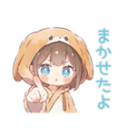 犬耳パーカーの女の子のお世話♡（個別スタンプ：27）
