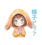 犬耳パーカーの女の子のお世話♡（個別スタンプ：29）