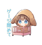 犬耳パーカーの女の子のお世話♡（個別スタンプ：34）