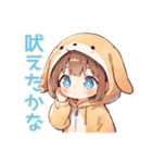 犬耳パーカーの女の子のお世話♡（個別スタンプ：35）