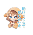 犬耳パーカーの女の子のお世話♡（個別スタンプ：39）