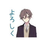 男子高校生★集合と持ち物リマインド（個別スタンプ：3）