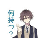男子高校生★集合と持ち物リマインド（個別スタンプ：7）