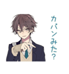 男子高校生★集合と持ち物リマインド（個別スタンプ：9）