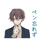 男子高校生★集合と持ち物リマインド（個別スタンプ：10）
