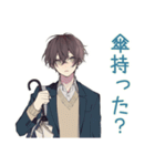 男子高校生★集合と持ち物リマインド（個別スタンプ：11）