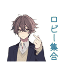 男子高校生★集合と持ち物リマインド（個別スタンプ：14）
