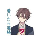 男子高校生★集合と持ち物リマインド（個別スタンプ：18）