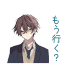 男子高校生★集合と持ち物リマインド（個別スタンプ：21）