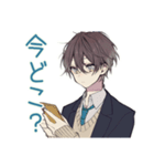 男子高校生★集合と持ち物リマインド（個別スタンプ：22）