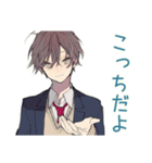 男子高校生★集合と持ち物リマインド（個別スタンプ：25）