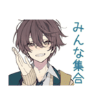 男子高校生★集合と持ち物リマインド（個別スタンプ：26）