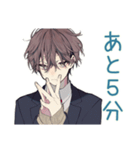 男子高校生★集合と持ち物リマインド（個別スタンプ：28）