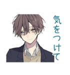 男子高校生★集合と持ち物リマインド（個別スタンプ：29）