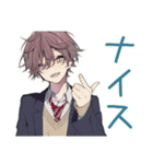 男子高校生★集合と持ち物リマインド（個別スタンプ：32）