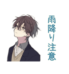 男子高校生★集合と持ち物リマインド（個別スタンプ：34）