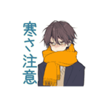 男子高校生★集合と持ち物リマインド（個別スタンプ：36）