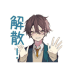 男子高校生★集合と持ち物リマインド（個別スタンプ：39）