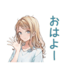 優しいお姉さんの急な予定変更★お詫び（個別スタンプ：2）