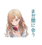 優しいお姉さんの急な予定変更★お詫び（個別スタンプ：7）