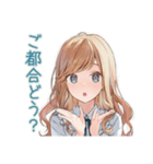 優しいお姉さんの急な予定変更★お詫び（個別スタンプ：9）
