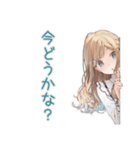 優しいお姉さんの急な予定変更★お詫び（個別スタンプ：13）