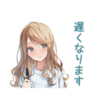 優しいお姉さんの急な予定変更★お詫び（個別スタンプ：14）