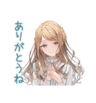 優しいお姉さんの急な予定変更★お詫び（個別スタンプ：15）