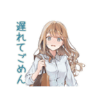 優しいお姉さんの急な予定変更★お詫び（個別スタンプ：18）