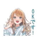 優しいお姉さんの急な予定変更★お詫び（個別スタンプ：21）