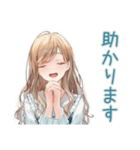優しいお姉さんの急な予定変更★お詫び（個別スタンプ：24）