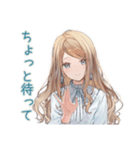優しいお姉さんの急な予定変更★お詫び（個別スタンプ：25）