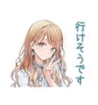 優しいお姉さんの急な予定変更★お詫び（個別スタンプ：28）