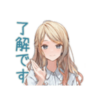 優しいお姉さんの急な予定変更★お詫び（個別スタンプ：30）