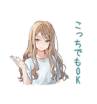 優しいお姉さんの急な予定変更★お詫び（個別スタンプ：32）