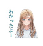 優しいお姉さんの急な予定変更★お詫び（個別スタンプ：36）