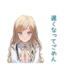 優しいお姉さんの急な予定変更★お詫び（個別スタンプ：39）