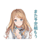 優しいお姉さんの急な予定変更★お詫び（個別スタンプ：40）