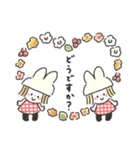 ゆるいろ敬語 《 秋・冬 》（個別スタンプ：3）