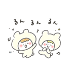 ゆるいろ敬語 《 秋・冬 》（個別スタンプ：7）