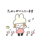 ゆるいろ敬語 《 秋・冬 》（個別スタンプ：8）
