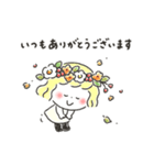 ゆるいろ敬語 《 秋・冬 》（個別スタンプ：13）