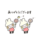 ゆるいろ敬語 《 秋・冬 》（個別スタンプ：16）