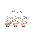 ゆるいろ敬語 《 秋・冬 》（個別スタンプ：17）