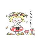ゆるいろ敬語 《 秋・冬 》（個別スタンプ：18）
