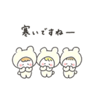 ゆるいろ敬語 《 秋・冬 》（個別スタンプ：21）