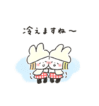 ゆるいろ敬語 《 秋・冬 》（個別スタンプ：22）