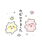 ゆるいろ敬語 《 秋・冬 》（個別スタンプ：26）