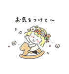 ゆるいろ敬語 《 秋・冬 》（個別スタンプ：31）