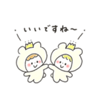 ゆるいろ敬語 《 秋・冬 》（個別スタンプ：32）